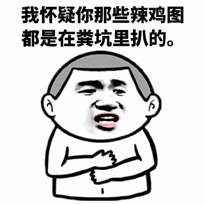 示例图片
